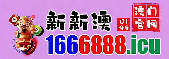 网址